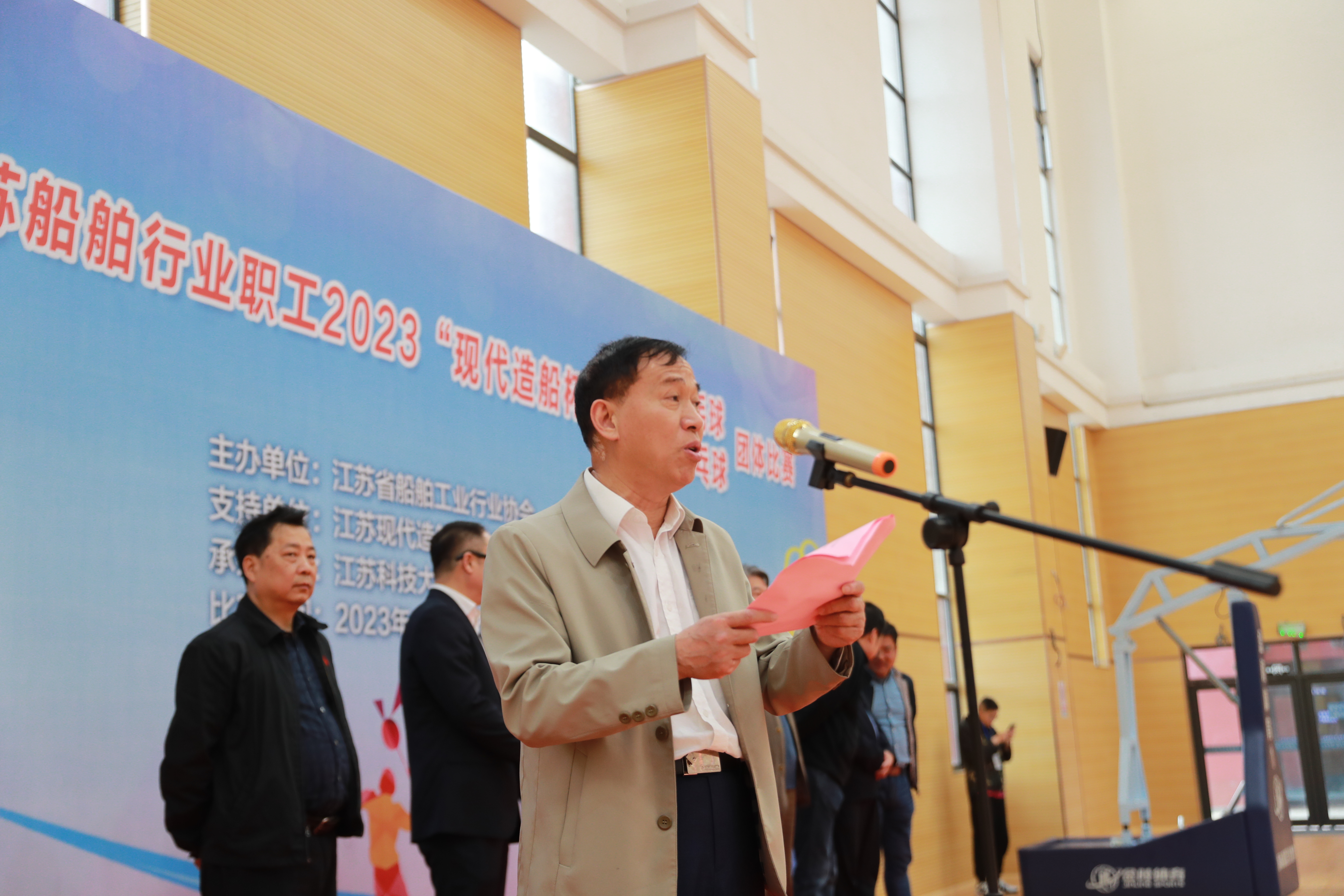图为必赢766net手机版党委书记、省船舶工业行业协会会长葛世伦致辞.jpg